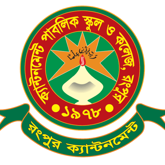 Cantonment Public School & College, Rangpur logo